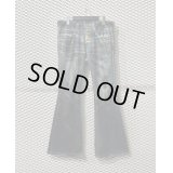 TORNADO MART - Lace-up Flared Denim Pants