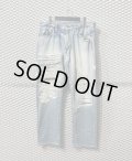 MASTER PIECE - Repair Wide Denim (Camouflage)