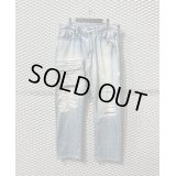 MASTER PIECE - Repair Wide Denim (Camouflage)