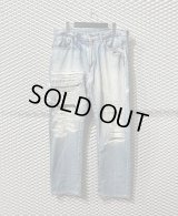 MASTER PIECE - Repair Wide Denim (Camouflage)