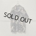HUF - Rayon Aloha Shirt