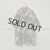 HUF - Rayon Aloha Shirt