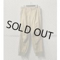 ISSEY MIYAKE - 90's Parachute Pants