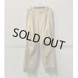 ISSEY MIYAKE - 90's Parachute Pants