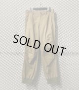 ISSEY MIYAKE - 90's Parachute Pants