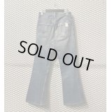 Levi's × N.HOOLYWOOD - "646" Denim Pants (W33)