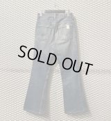 Levi's × N.HOOLYWOOD - "646" Denim Pants (W33)