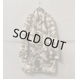 COMME des GARCONS SHIRT - Camouflage Mesh Soutiencollar Coat