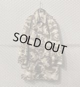 COMME des GARCONS SHIRT - Camouflage Mesh Soutiencollar Coat
