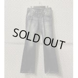 TORNADO MART - Studs Flare Denim Pants