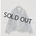 Levi's - 80's "70507-0227" Denim Jacket