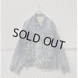 Levi's - 80's "70507-0227" Denim Jacket