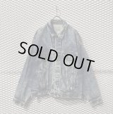 Levi's - 80's "70507-0227" Denim Jacket