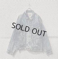 Levi's - 80's "70507-0227" Denim Jacket