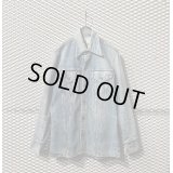 Levi's - 70's "50505-0217" Denim Jacket
