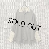 COMME des GARCONS HOMME PLUS EVER GREEN - Bleached Striped Shirt