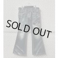 TORNADO MART - Patch Flare Denim Pants