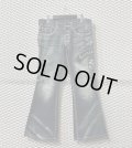 TORNADO MART - Patch Flare Denim Pants