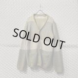 Inpaichthys Kerri - Mohair Blend Striped Cardigan