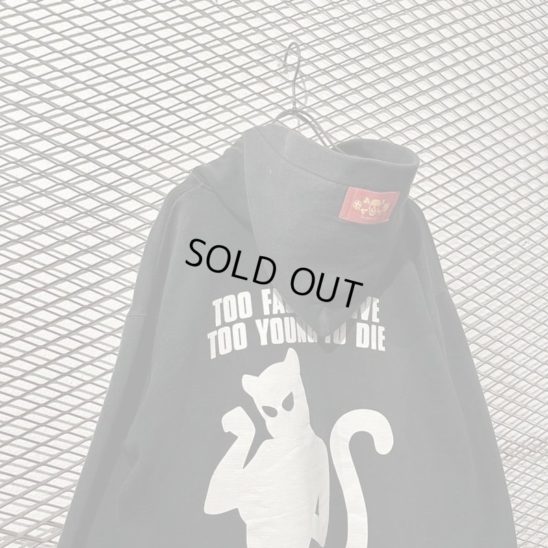 画像2: CREAM SODA - "Cats" Hoodie