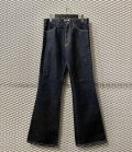 yotsuba - Flared Denim Pants (Indigo)