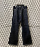 yotsuba - Flared Denim Pants (Indigo)