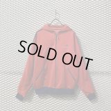 adidas - 90's Hood Track Jacket