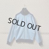 adidas - 80's Track Jacket