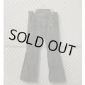 TORNADO MART - Design Flare Denim Pants