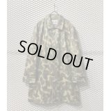 COMME des GARCONS SHIRT - Camouflage Fake Leather Soutiencollar Coat