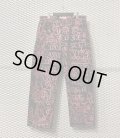 COMME des GARCONS SHIRT × Surpreme - Painter Pants