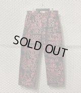 COMME des GARCONS SHIRT × Surpreme - Painter Pants