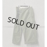 FACETASM - Slim & Big Cargo Pants