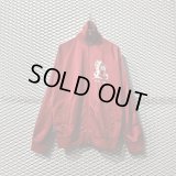 OZONE ROCKS - 90's Track Jacket