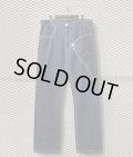 MACK DADDY - Design Denim Pants