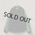 MASTERPIECE - Switching Stadium Jacket (Green)