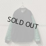 MASTERPIECE - Switching Stadium Jacket (Green)