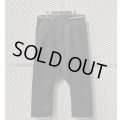 GANRYU - Sarouel Pants (Black)