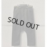 GANRYU - Sarouel Pants (Black)