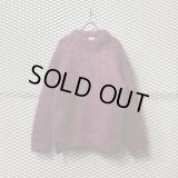 Inpaichthys Kerri - Mohair Knit (Burgundy)