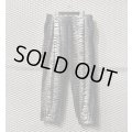 SUPREME - Zebra Warm-up Pants