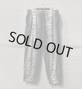 SUPREME - Zebra Warm-up Pants