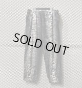 SUPREME - Zebra Warm-up Pants