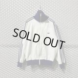 adidas - 80's Track Jacket (White)