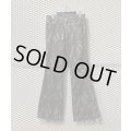 TORNADO MART - Patterned Flared Pants