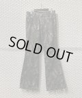 TORNADO MART - Patterned Flared Pants