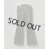 TORNADO MART - Patterned Flared Pants