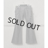 TORNADO MART - Lace-up Flared Denim Pants