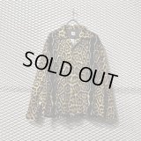 Sasquatchfabrix. - Leopard Open Collar Shirt