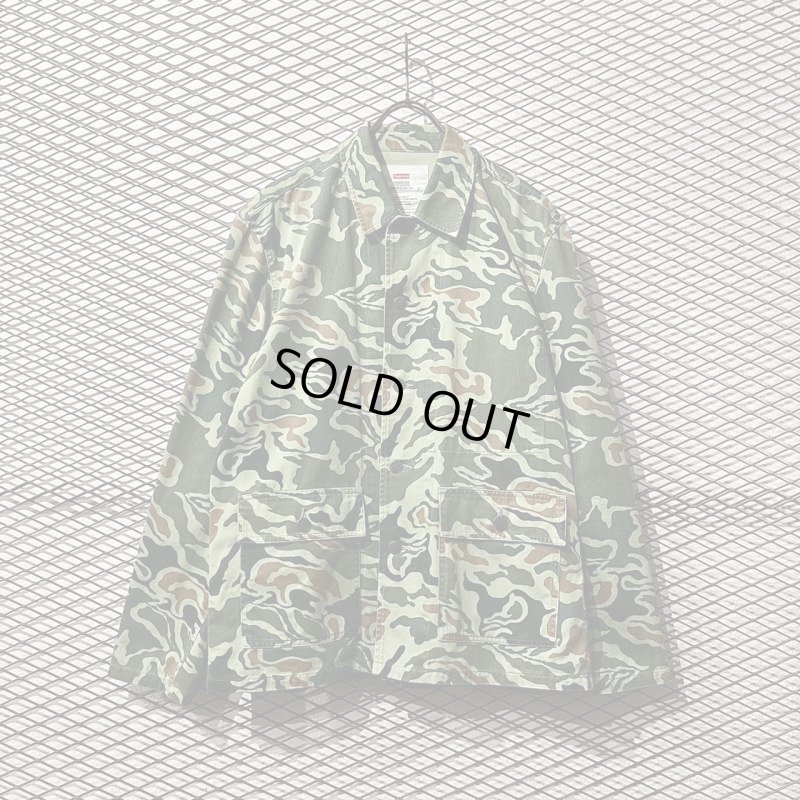画像1: Supreme - Camouflage Pattern Coverall Jacket